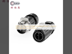 2000V AC μονωτική τάση αδιάβροχος σύνδεσμος ισχύος με μέγιστο ρεύμα 35A