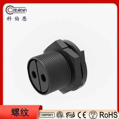 M20 Προσωπικό ανδρικό αντηλιακό πίνακα Mount Connector Electrical Case Box Energy Plug
